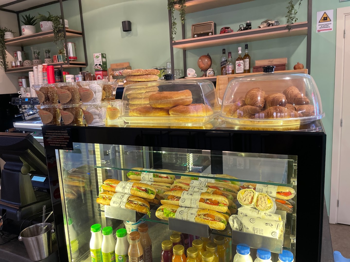 Meraki coffee experience and more · Φωτογραφίες 1