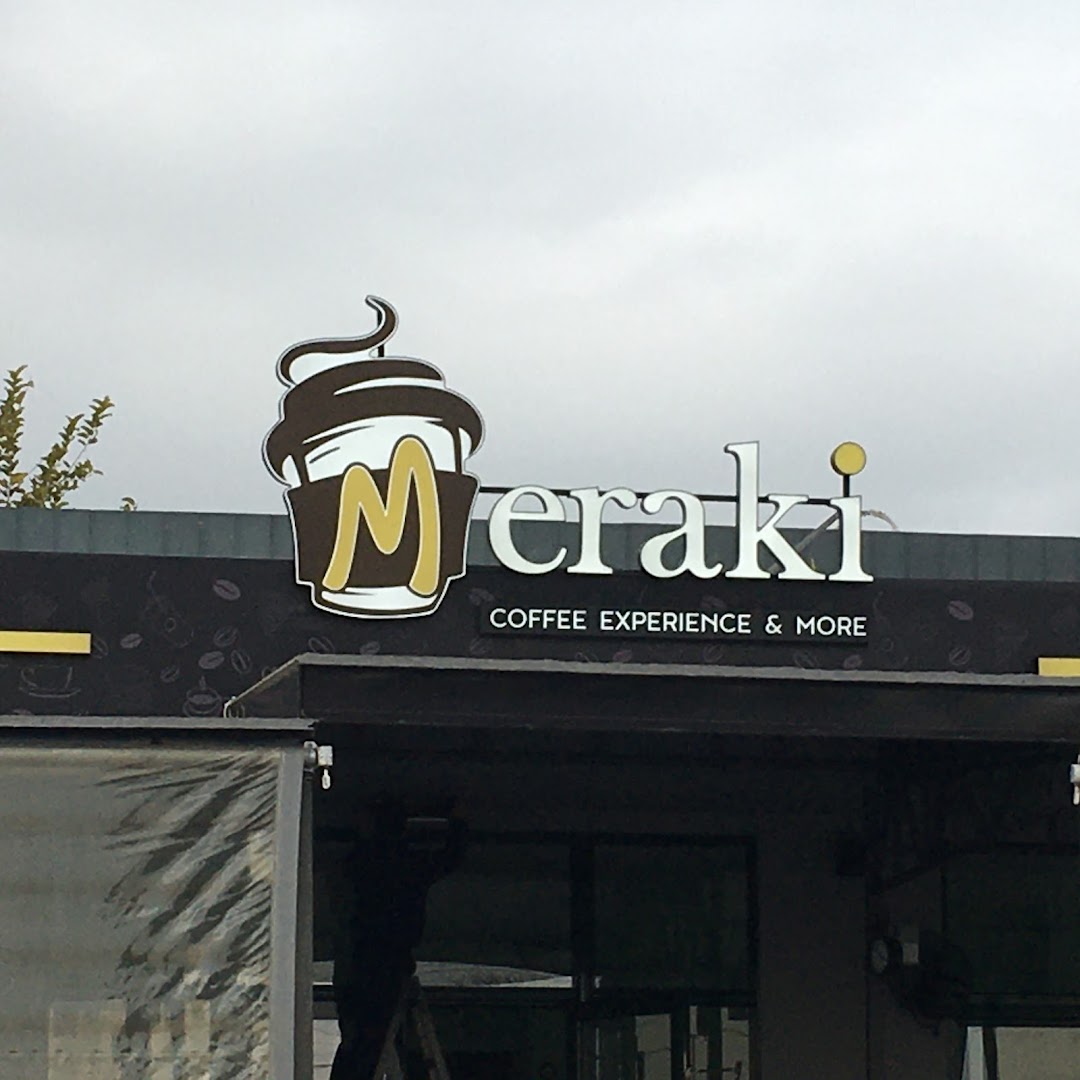 Meraki coffee experience and more · Φωτογραφίες 7